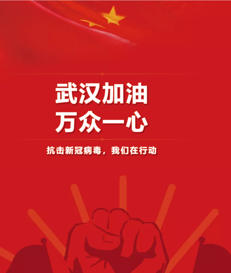 微信截图_20200205154327.png