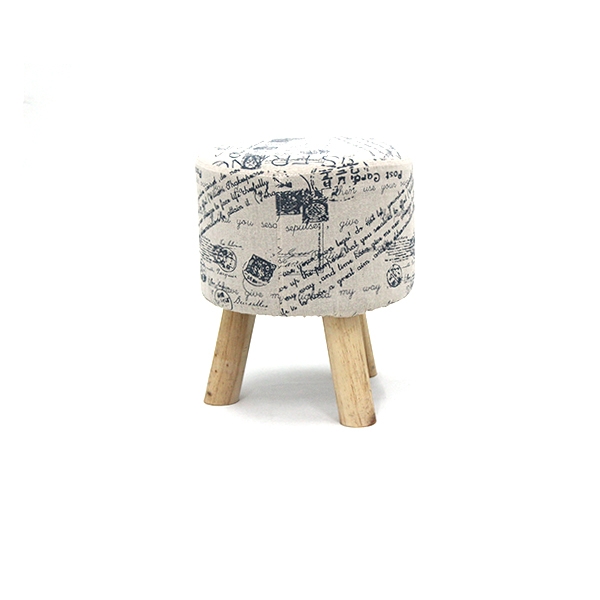 Wooden Footstool